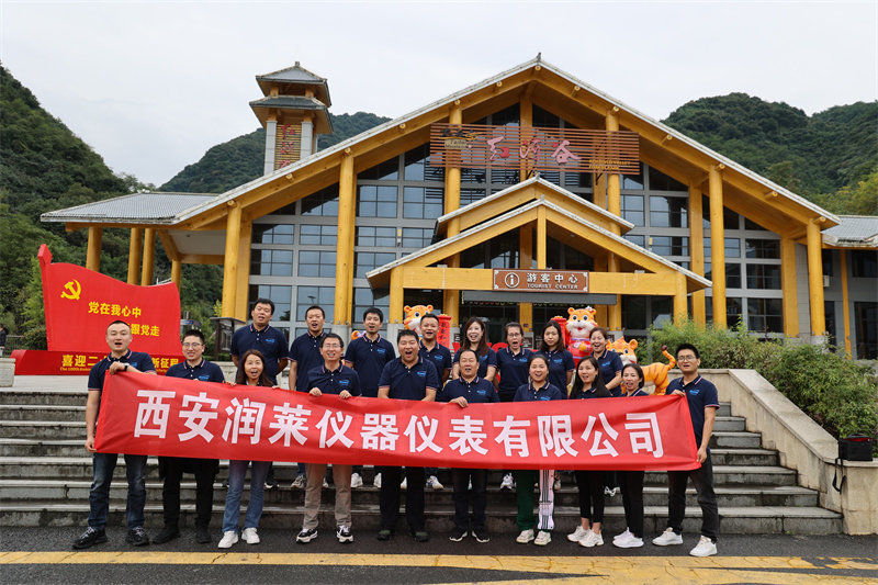 團(tuán)隊(duì)風(fēng)采